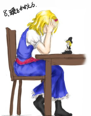 美しい花の画像 無料ダウンロード頭を抱える イラスト