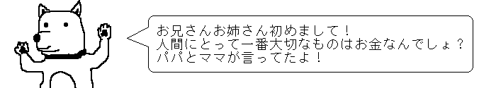 19年の最高 田辺 三菱 製薬 みんしゅう 人気のある画像を投稿する