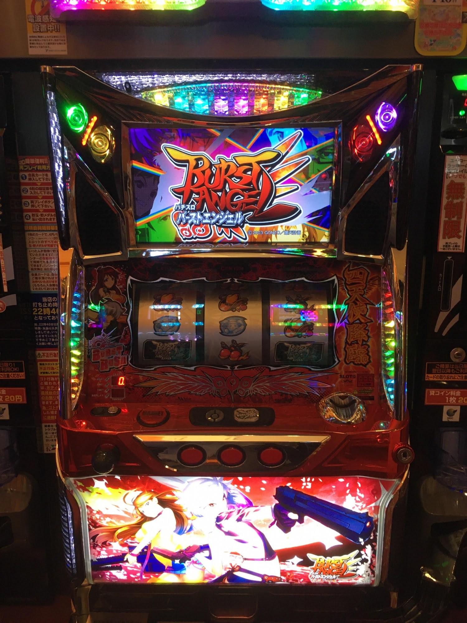 初代ポケモン スロット イメージポケモンコレクション