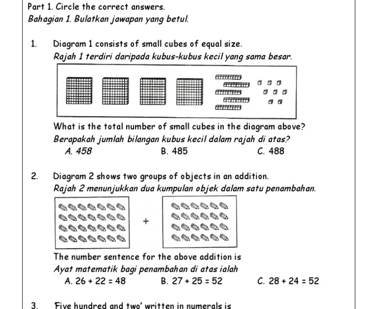 Contoh Soalan Dan Jawapan Matematik Tahun 2 - Pijat Un