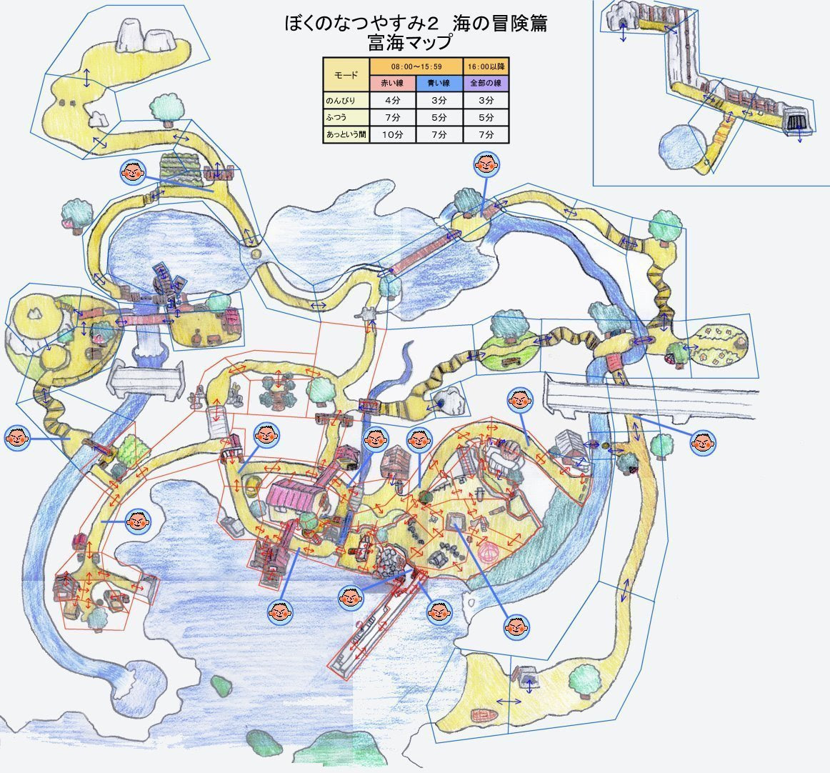 美しい ぼく なつ 2 王冠 100 イラスト