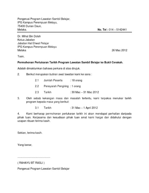 surat pertukaran nama syarikat