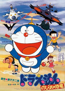 最高 50 恐竜 アニメ 昔 新しいぬりえ壁紙