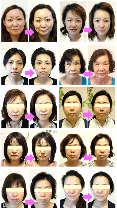 ベストコレクション 若く 見える 人 画像 Geekjpgazo