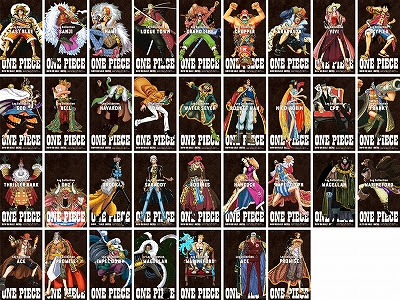 最高のコレクション ワンピース ログ コレクション 全巻 149389