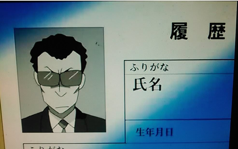 クレヨンしんちゃん 公式ポータルサイト アニメ えいが