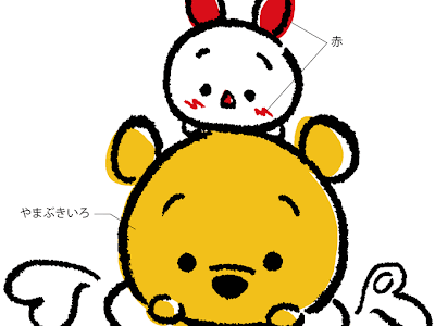 手書きディズニー キャラクター 簡単 可愛い イラスト 328879