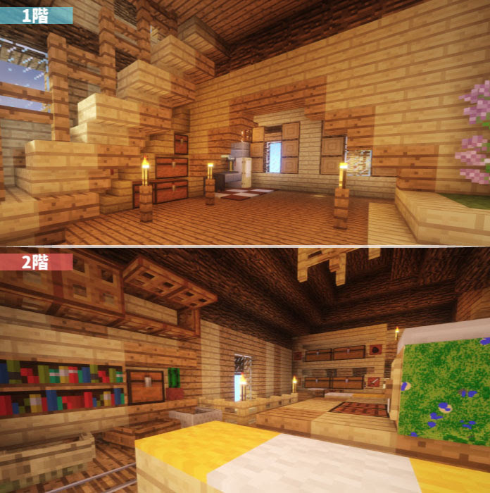 マイクラ 寝室 内装 Interior