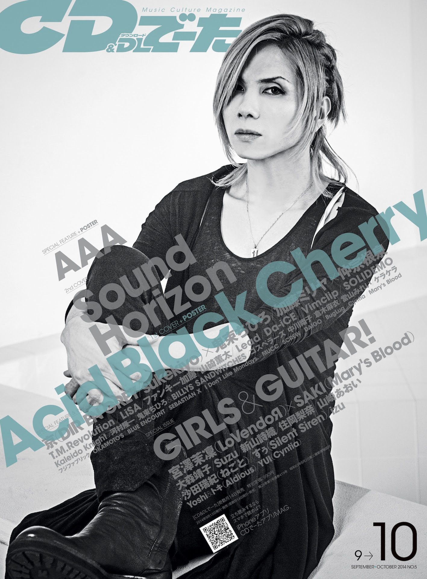 優雅 Acid Black Cherry Iphone さかななみ