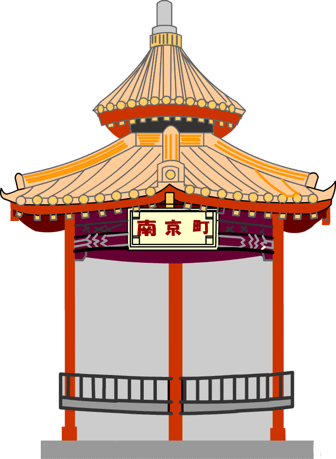 ディズニー画像のすべて ベストフリー 南京 町 イラスト
