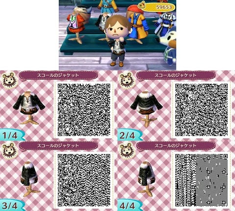 あなたのためのイラスト 無料ダウンロードとび 森 Qr コード かっこいい 服