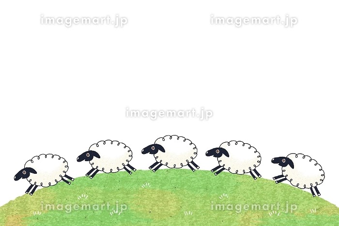 印刷可能 かっこいい 羊 正面 イラスト
