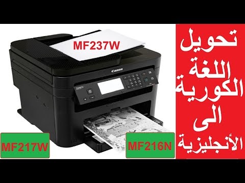 تعريف طابعة كانون 3060 / تعريف طابعة كانون سيلفي Cp1000 ...