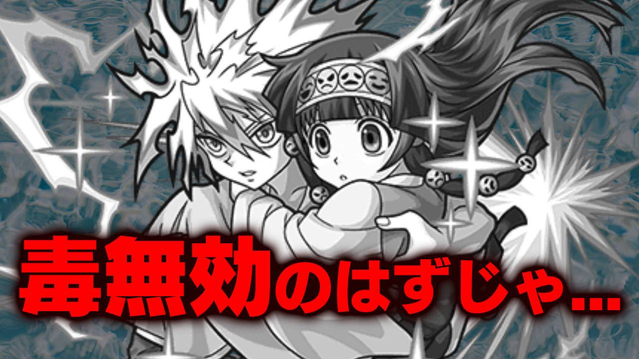 最も人気のある アニメ 高画質 キルア Saikonohealthymuryogazo