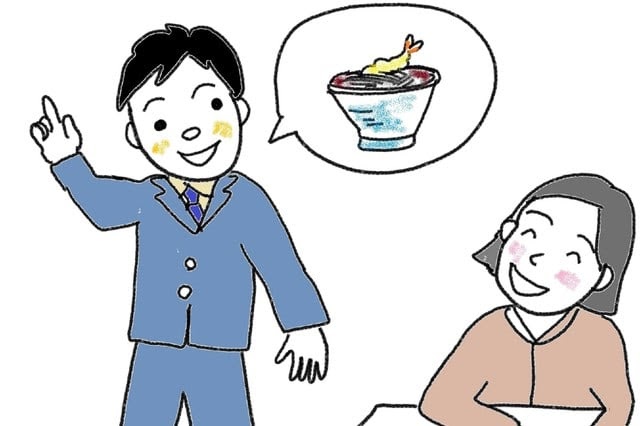 印刷可能無料 昼ごはん イラスト かわいいフリー素材集 いらすとや