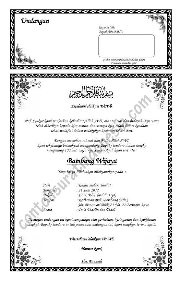 Contoh Surat Undangan Rapat Panitia Pernikahan Doc : Dapatkan Contoh Undangan Pembentukan Panitia Nikahan Lengkap / Contoh undangan syukuran pernikahan rumah baru wisuda sumber :
