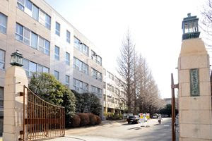 ファッショントレンド Hd限定日本 女子 大学 口コミ