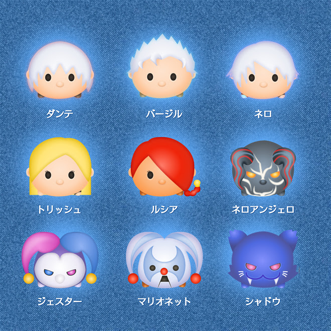 新着かわいい ツムツム の イラスト ただのディズニー画像