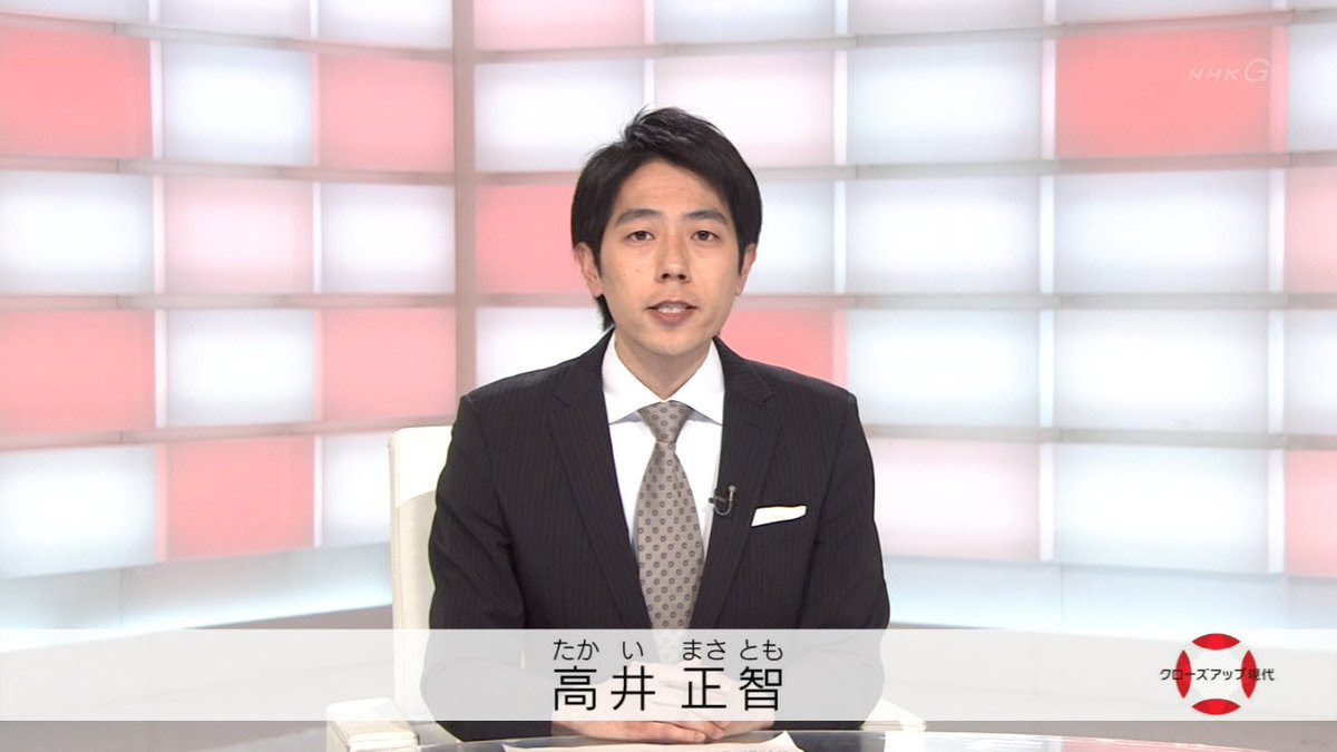 ほとんどのダウンロード 内多勝康 妻 人気のある画像を投稿する