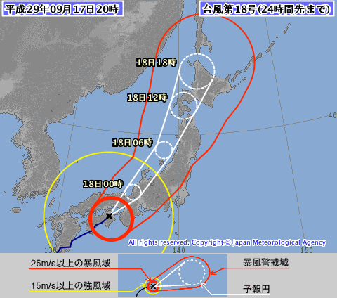 Jul 28, 2020 · 温帯低気圧と前線. å°é¢¨ æ¸©å¸¯ä½Žæ°—åœ§ã¯è¡°å¼±ã¨ã¯é™ã‚‰ãªã„ 9æœˆ17æ—¥ Imagine The Weather
