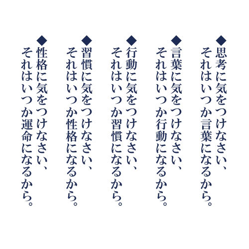 50 素晴らしいイラスト マザー テレサ 名言 インスピレーションを与える名言