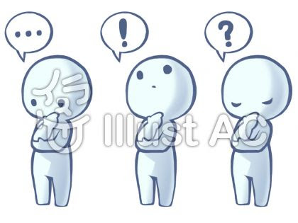 美しい花の画像 元の考える人 イラスト 簡単