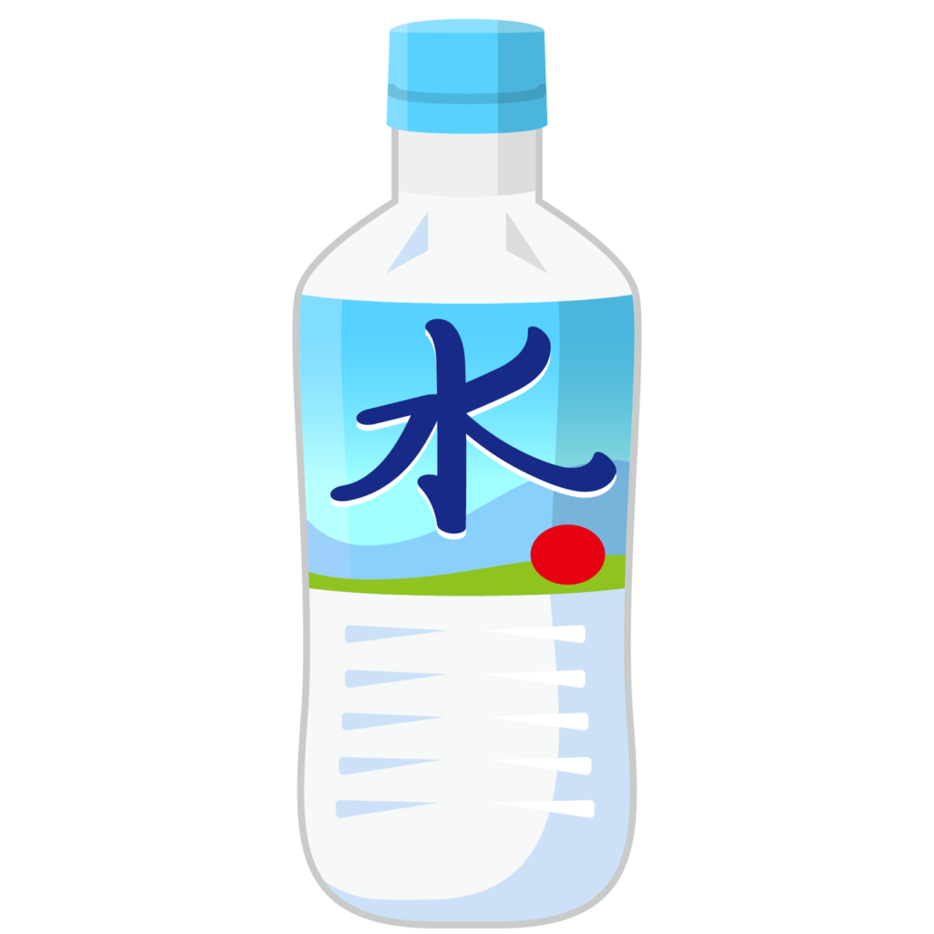 美しい花の画像 元のペットボトル イラスト フリー