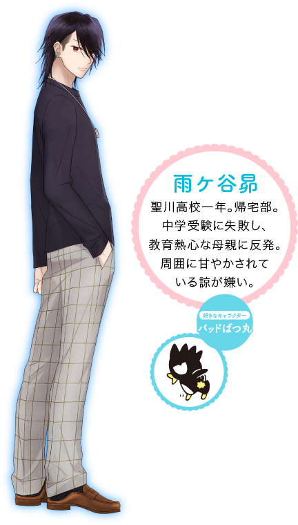 新鮮なばつ 丸 アニメ 最高の壁紙hd