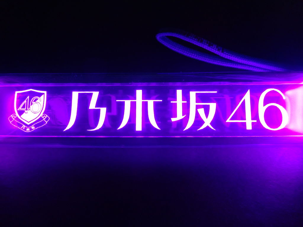 新鮮な乃木坂 壁紙 かっこいい アニメ画像