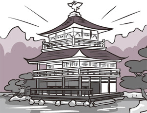 簡単 な 絵 金閣寺 イラスト 簡単 311105