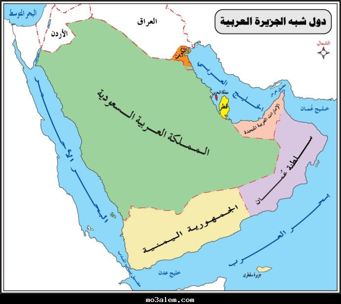 مجموعة خرائط صماء للمملكة العربي ة الس عودي ة المعرفة الجغرافية كتب ومقالات في جميع فروع الجغرافيا