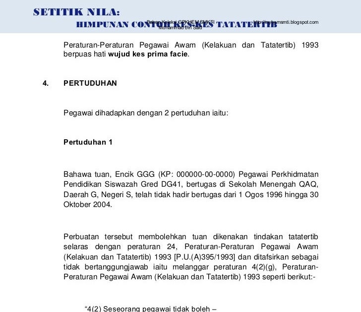 Surat Rayuan Tindakan Buang Kerja - Tersoal m