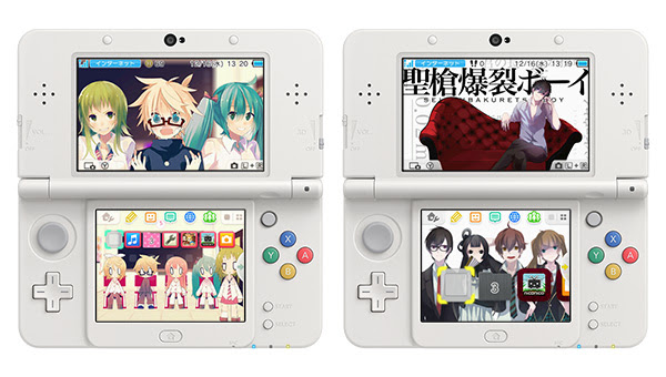 100 3ds 壁紙 無料のhd壁紙 Joskabegami