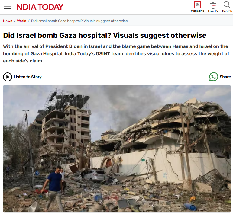 Screen grab of India Today artile of Gaza Hospital.