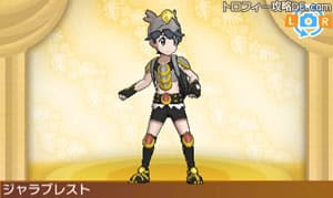 75 ポケモン ムーン 服 ディズニー画像のすべて