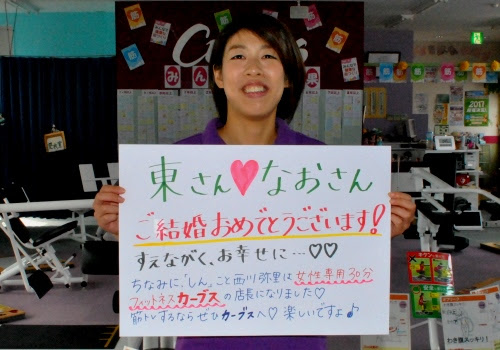 手段 ダウン 独占 メッセージ ビデオ 結婚 式 Sbaillinois Org