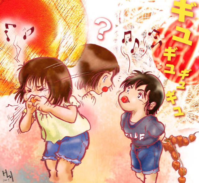 すべての美しい花の画像 ぜいたくほおずき 鳴らし 方