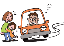 かわいいディズニー画像 Hd限定飲酒 運転 イラスト