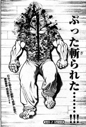 最も人気のある 独歩 納得 3537 独歩 納得