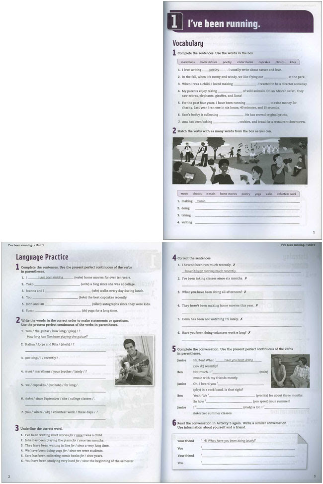 ※ 학생, 수험생, 직장인을 위한 영어, 일본어, 한문 단어 암기장. Smart Choice 3 Workbook Yes24