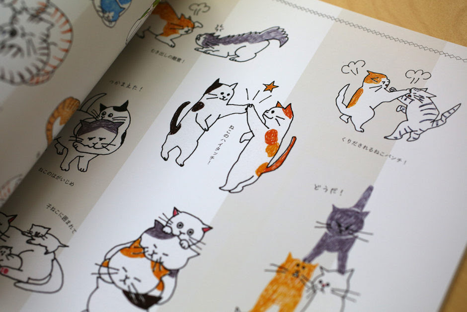 綺麗なボールペン イラスト 猫 無料イラスト集