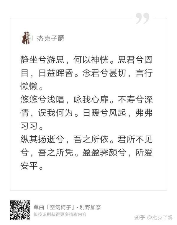 優れたdream 清水翔太歌詞