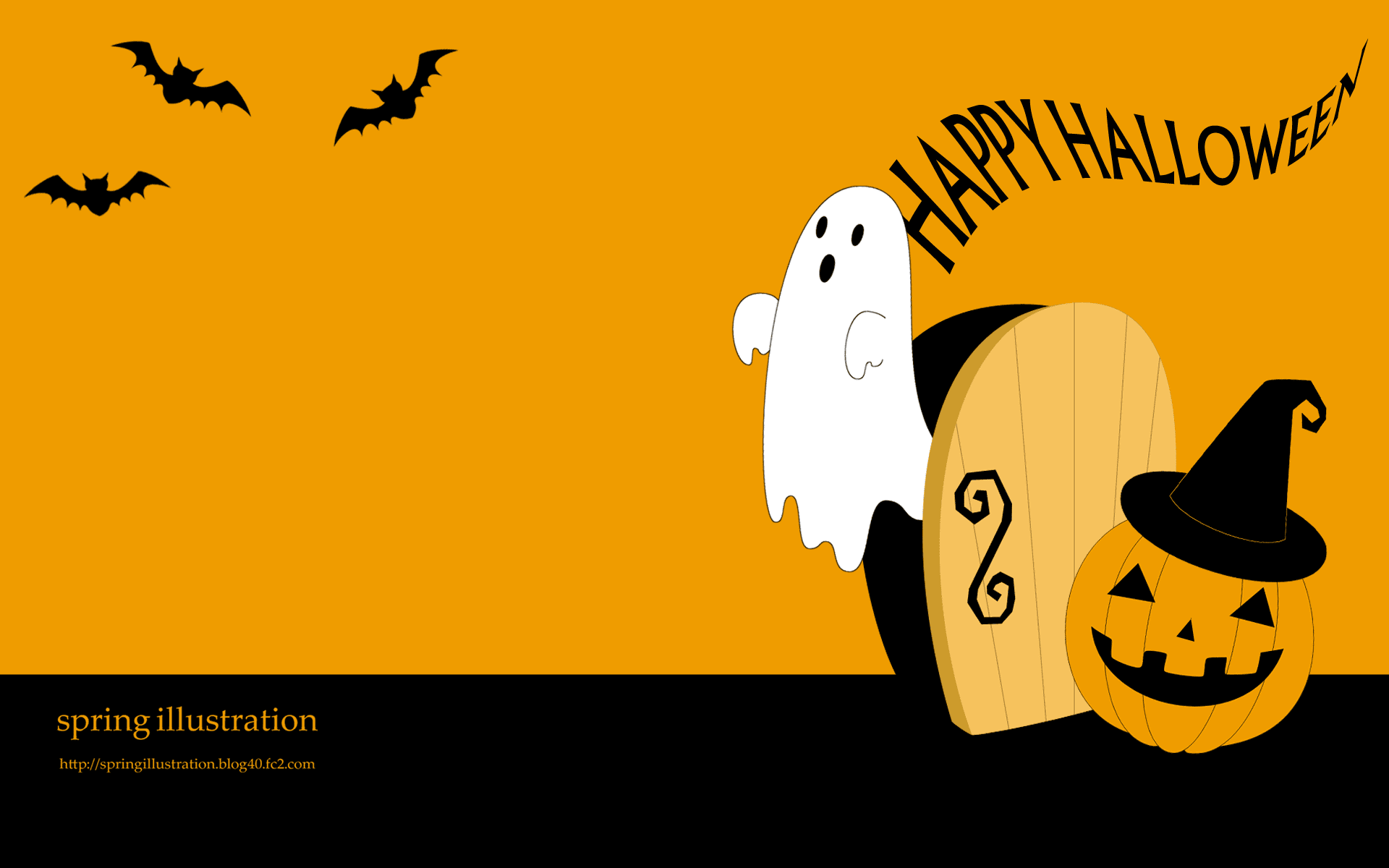 ハロウィン壁紙 無料