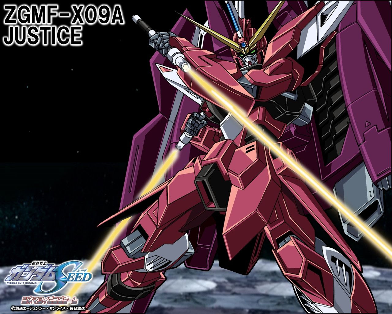 画像 かっこいい ストライク フリーダム ガンダム 壁紙 ただ素晴らしい花