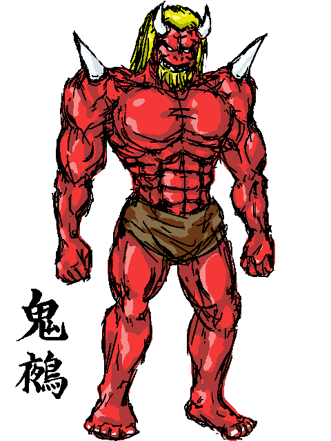 元の鬼 かっこいい イラスト すべての動物画像