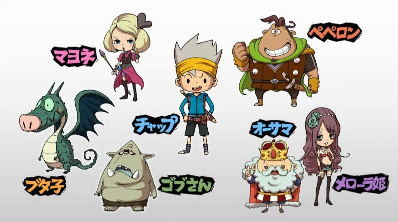 ぜいたく個性 的 キャラクター ただのディズニー画像