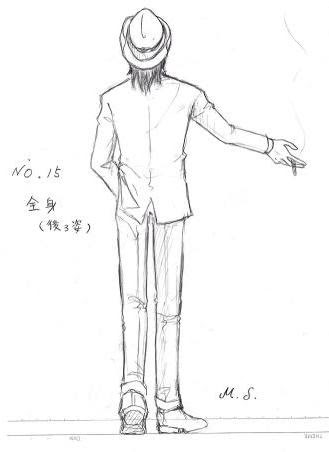驚くばかりイケメン 後ろ姿 イラスト 男 動物ゾーン