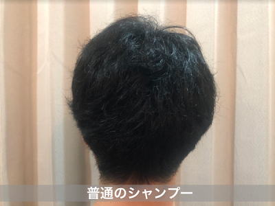 コレクション 髪 パサパサ 男 ワックス 340492-髪 パサパサ 男 ワックス
