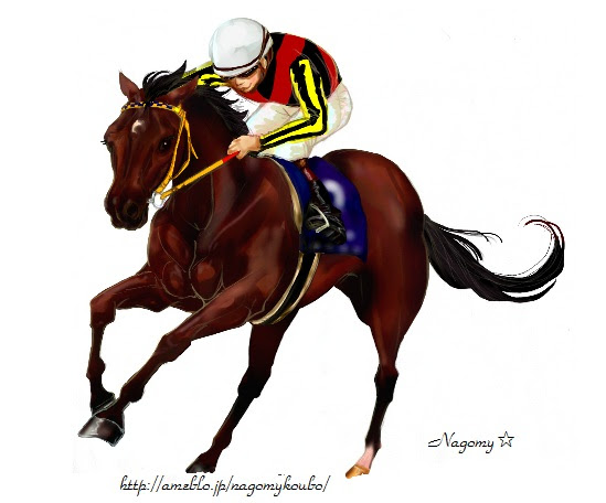 新着競走 馬 イラスト すべての動物画像