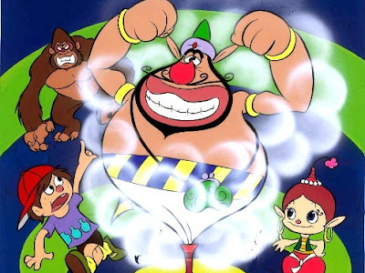 無料イラスト画像 イラスト ハクション 大 魔王